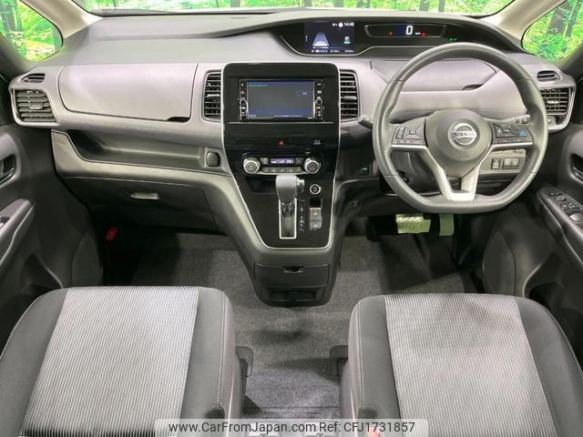 nissan serena 2021 CFJ1731857 image 2