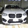 bmw x4 2021 quick_quick_3BA-TS30_WBSUJ02010LC99343 image 4