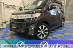 mazda az-wagon 2013 -MAZDA 【愛媛 580】--AZ Wagon DBA-MJ23S--MJ23S-531428---MAZDA 【愛媛 580】--AZ Wagon DBA-MJ23S--MJ23S-531428-