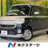 daihatsu move-canbus 2018 -DAIHATSU--Move Canbus DBA-LA800S--LA800S-0115031---DAIHATSU--Move Canbus DBA-LA800S--LA800S-0115031- image 1