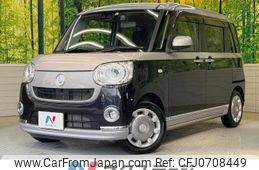 daihatsu move-canbus 2018 -DAIHATSU--Move Canbus DBA-LA800S--LA800S-0115031---DAIHATSU--Move Canbus DBA-LA800S--LA800S-0115031-