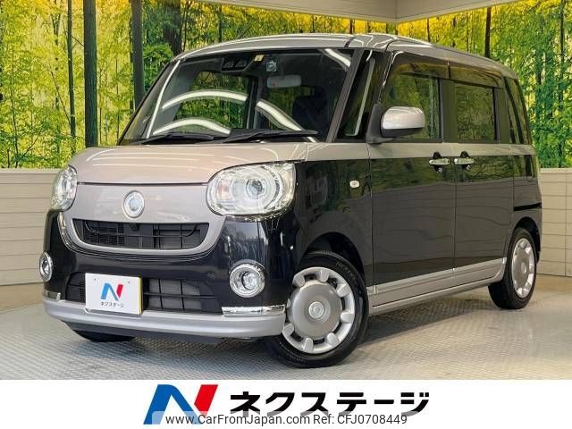 daihatsu move-canbus 2018 -DAIHATSU--Move Canbus DBA-LA800S--LA800S-0115031---DAIHATSU--Move Canbus DBA-LA800S--LA800S-0115031- image 1