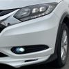 honda vezel 2014 -HONDA--VEZEL DAA-RU4--RU4-1010975---HONDA--VEZEL DAA-RU4--RU4-1010975- image 5