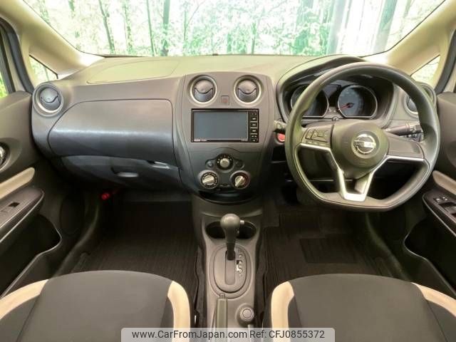 nissan note 2017 -NISSAN--Note DBA-E12--E12-515256---NISSAN--Note DBA-E12--E12-515256- image 2