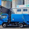 mitsubishi-fuso canter 2015 -MITSUBISHI 【つくば 000】--Canter TKG-FEA50--FEA50-540810---MITSUBISHI 【つくば 000】--Canter TKG-FEA50--FEA50-540810- image 32