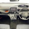 toyota sienta 2016 CFJ1703791 image 16