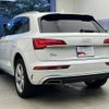 audi q5 2022 quick_quick_3CA-FYDTPS_WAUZZZFY0N2116161 image 6