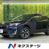 subaru xv 2017 -SUBARU--Subaru XV DBA-GT7--GT7-059637---SUBARU--Subaru XV DBA-GT7--GT7-059637- image 1