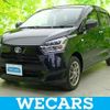 daihatsu mira-e-s 2022 quick_quick_5BA-LA350S_LA350S-0297248 image 1