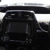 toyota prius-phv 2019 -TOYOTA--Prius PHV ZVW52-3125278---TOYOTA--Prius PHV ZVW52-3125278- image 7