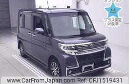 subaru chiffon 2018 CFJ1519431