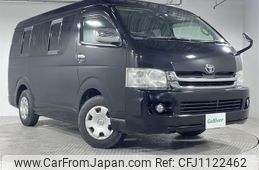 toyota hiace-wagon 2010 -TOYOTA--Hiace Wagon CBA-TRH214W--TRH214-0020157---TOYOTA--Hiace Wagon CBA-TRH214W--TRH214-0020157-