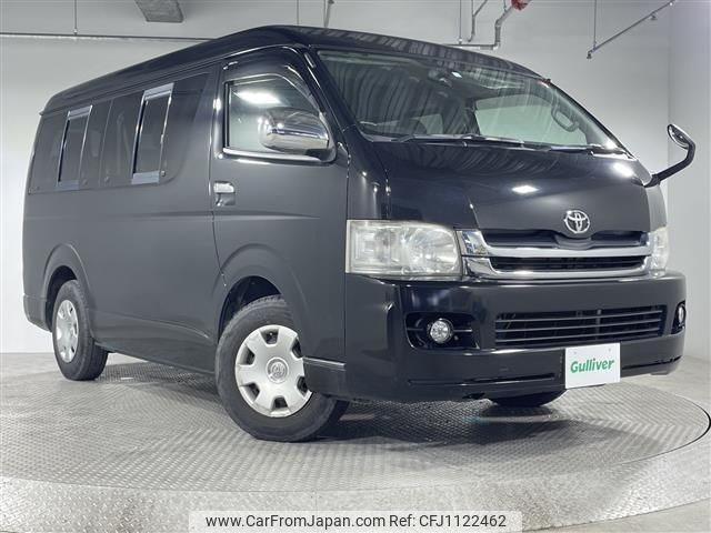 toyota hiace-wagon 2010 -TOYOTA--Hiace Wagon CBA-TRH214W--TRH214-0020157---TOYOTA--Hiace Wagon CBA-TRH214W--TRH214-0020157- image 1