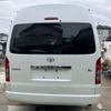 toyota hiace-commuter 2024 CFJ1850688 image 7