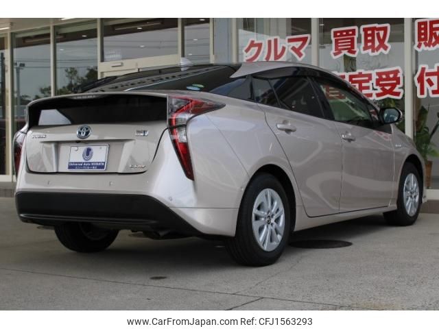toyota prius 2018 CFJ1563293 image 2