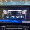 toyota alphard 2018 -TOYOTA--Alphard DBA-AGH30W--AGH30-0225129---TOYOTA--Alphard DBA-AGH30W--AGH30-0225129- image 5