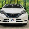 nissan note 2017 -NISSAN--Note DAA-HE12--HE12-139448---NISSAN--Note DAA-HE12--HE12-139448- image 15