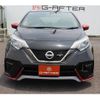 nissan note 2017 -NISSAN--Note DBA-E12ｶｲ--E12-965995---NISSAN--Note DBA-E12ｶｲ--E12-965995- image 6