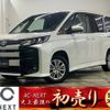 toyota noah 2022 -TOYOTA--Noah 6AA-ZWR95W--ZWR95-0005511---TOYOTA--Noah 6AA-ZWR95W--ZWR95-0005511- image 1