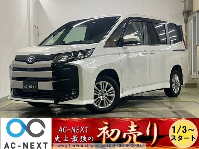 toyota noah 2022 -TOYOTA--Noah 6AA-ZWR95W--ZWR95-0005511---TOYOTA--Noah 6AA-ZWR95W--ZWR95-0005511- image 1