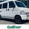 honda acty-van 2014 -HONDA--Acty Van EBD-HH5--HH5-1912912---HONDA--Acty Van EBD-HH5--HH5-1912912- image 1