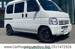 honda acty-van 2014 -HONDA--Acty Van EBD-HH5--HH5-1912912---HONDA--Acty Van EBD-HH5--HH5-1912912-