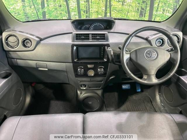 toyota bb 2015 -TOYOTA--bB CBA-QNC21--QNC21-0112219---TOYOTA--bB CBA-QNC21--QNC21-0112219- image 2