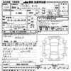 mitsubishi lancer 1996 CFJ1789737 image 3