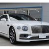 bentley continental-flying-spur 2022 quick_quick_7BA-BBCVD_SCBBX53S4NC094651 image 1