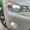 subaru xv 2014 -SUBARU--Subaru XV DAA-GPE--GPE-016625---SUBARU--Subaru XV DAA-GPE--GPE-016625- image 12