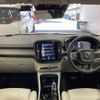 volvo xc40 2022 -VOLVO--Volvo XC40 5AA-XB420TXCM--YV1XZK8MMN2789091---VOLVO--Volvo XC40 5AA-XB420TXCM--YV1XZK8MMN2789091- image 2