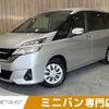 nissan serena 2019 -NISSAN--Serena DBA-C27--C27-012803---NISSAN--Serena DBA-C27--C27-012803- image 1