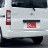 toyota townace-van 2022 -TOYOTA--Townace Van 5BF-S403M--0013019---TOYOTA--Townace Van 5BF-S403M--0013019- image 14