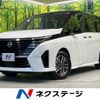nissan serena 2024 CFJ1533889 image 1