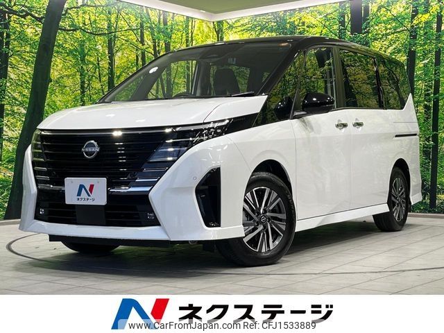 nissan serena 2024 CFJ1533889 image 1