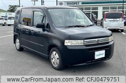 honda stepwagon-spada 2005 -HONDA--Spike CBA-GK1--GK1-1128644---HONDA--Spike CBA-GK1--GK1-1128644-