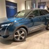 peugeot 3008 2023 CFJ0288615 image 9