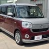 daihatsu move-canbus 2017 CFJ1858897 image 7