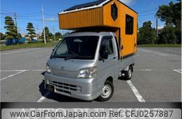 daihatsu hijet-truck 2007 -DAIHATSU 【土浦 4】--Hijet Truck TE-S210P--S210P-2112133---DAIHATSU 【土浦 4】--Hijet Truck TE-S210P--S210P-2112133-