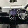 toyota voxy 2018 -TOYOTA--Voxy DBA-ZRR80W--ZRR80-0468918---TOYOTA--Voxy DBA-ZRR80W--ZRR80-0468918- image 2