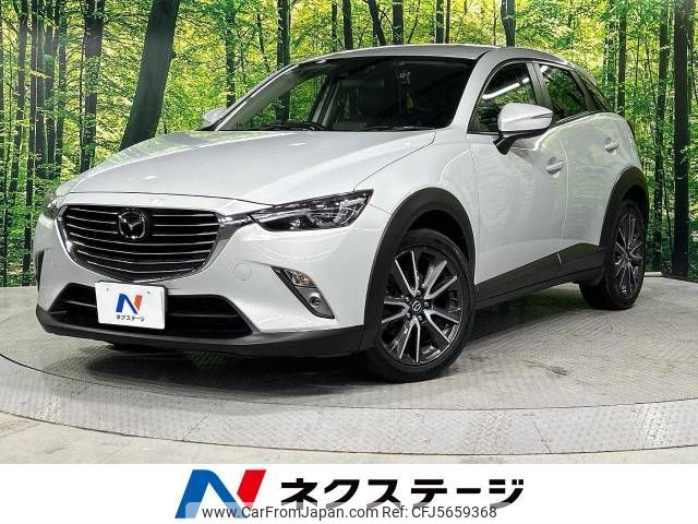 mazda cx-3 2015 -MAZDA--CX-3 LDA-DK5AW--DK5AW-106655---MAZDA--CX-3 LDA-DK5AW--DK5AW-106655- image 1