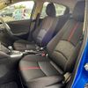 mazda demio 2015 -MAZDA--Demio LDA-DJ5FS--DJ5FS-140091---MAZDA--Demio LDA-DJ5FS--DJ5FS-140091- image 19