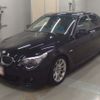 bmw 5-series 2007 -BMW--BMW 5 Series NU25-WBANU52040CZ85953---BMW--BMW 5 Series NU25-WBANU52040CZ85953- image 1