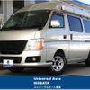 nissan caravan-van 2008 quick_quick_CWMGE25_CWMGE25-090709 image 1