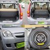 daihatsu mira 2013 CFJ1775587 image 8