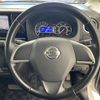 nissan dayz-roox 2014 CFJ1685304 image 17