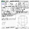 suzuki alto 2020 -SUZUKI--Alto HA36S--537215---SUZUKI--Alto HA36S--537215- image 3