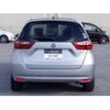 honda fit 2020 -HONDA--Fit 6AA-GR3--GR3-1005878---HONDA--Fit 6AA-GR3--GR3-1005878- image 7