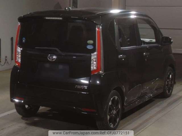 daihatsu move 2016 -DAIHATSU--Move DBA-LA150S--LA150S-0069157---DAIHATSU--Move DBA-LA150S--LA150S-0069157- image 2