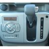 nissan clipper-rio 2020 -NISSAN--Clipper Rio 3BA-DR17W--DR17W-250818---NISSAN--Clipper Rio 3BA-DR17W--DR17W-250818- image 7